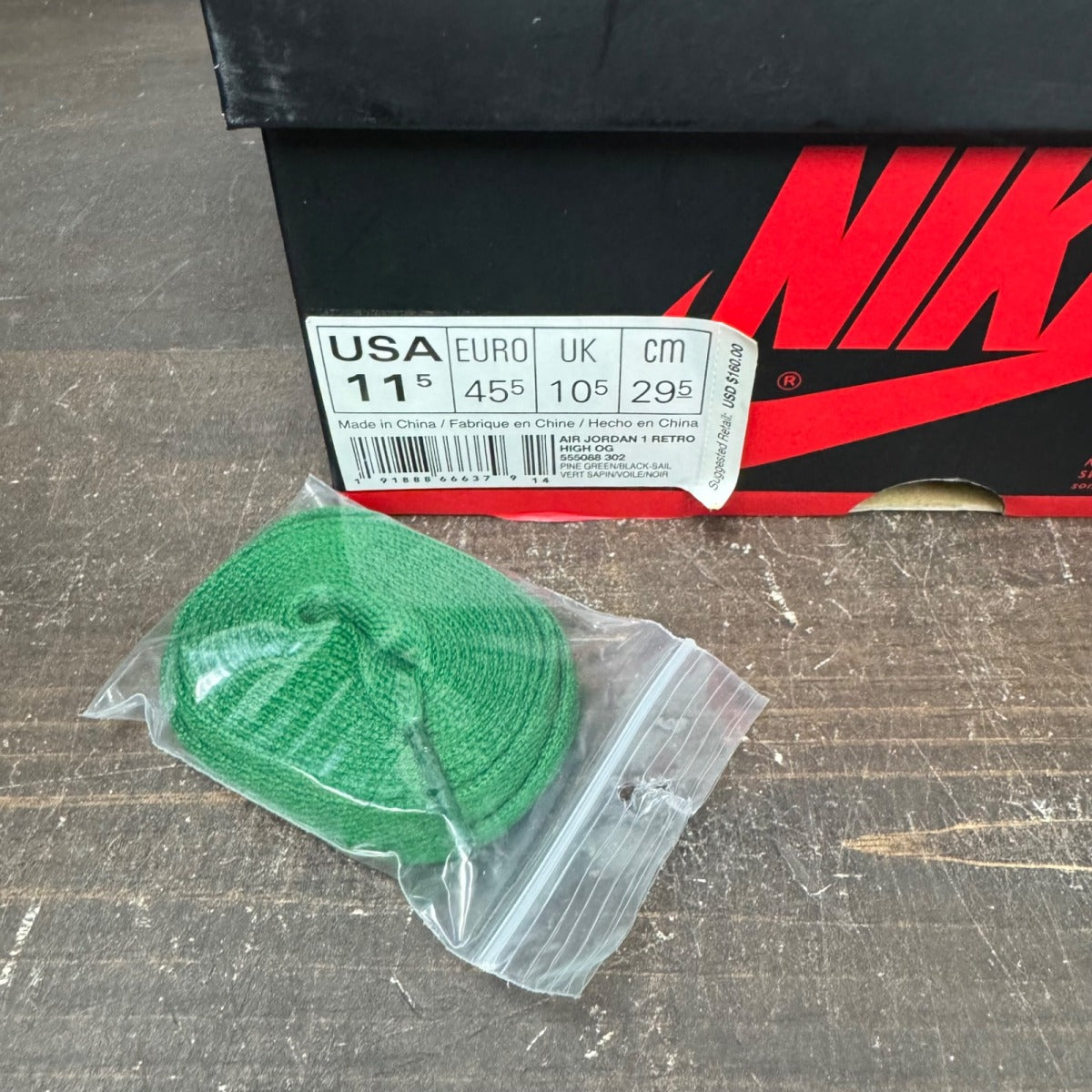 Jordan 1 Retro High Pine Green - Image 7