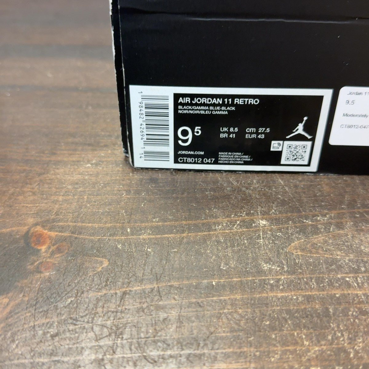 Jordan 11 Retro Gamma Blue (2025) - Image 8