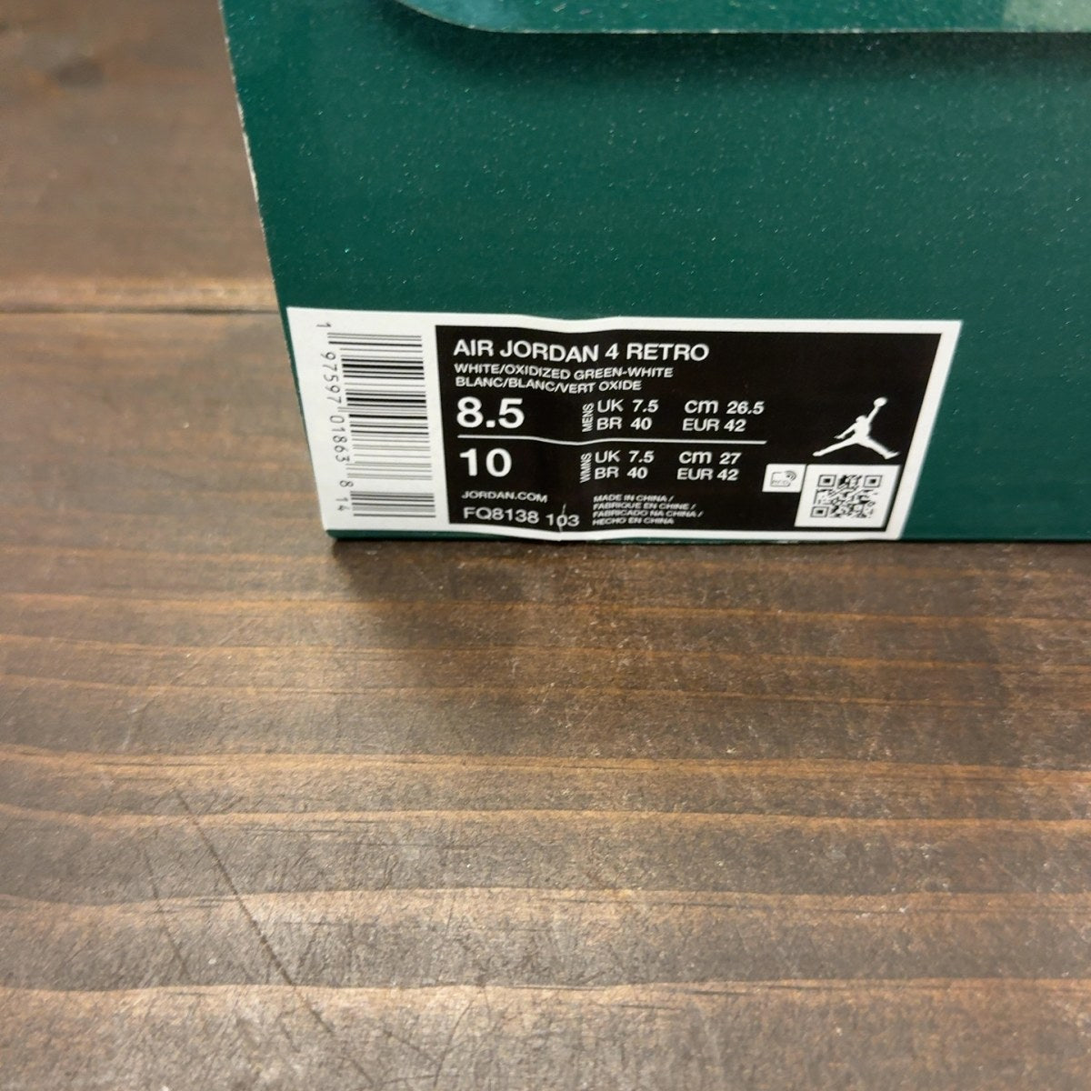 Jordan 4 Retro Oxidized Green - Image 8