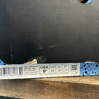 Jordan 5 Retro UNC University Blue - Image 6