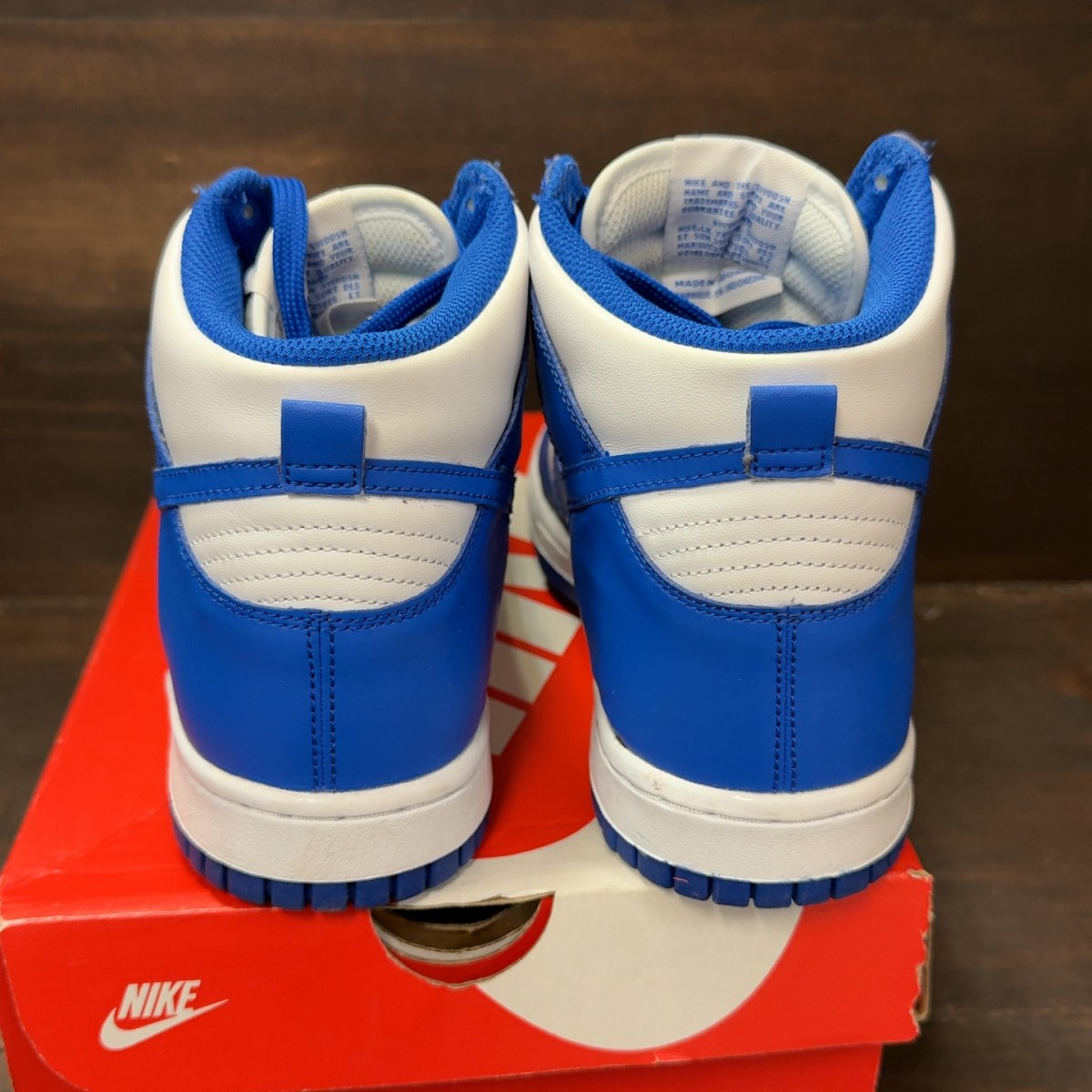 Nike Dunk High Game Royal (GS) - Image 5
