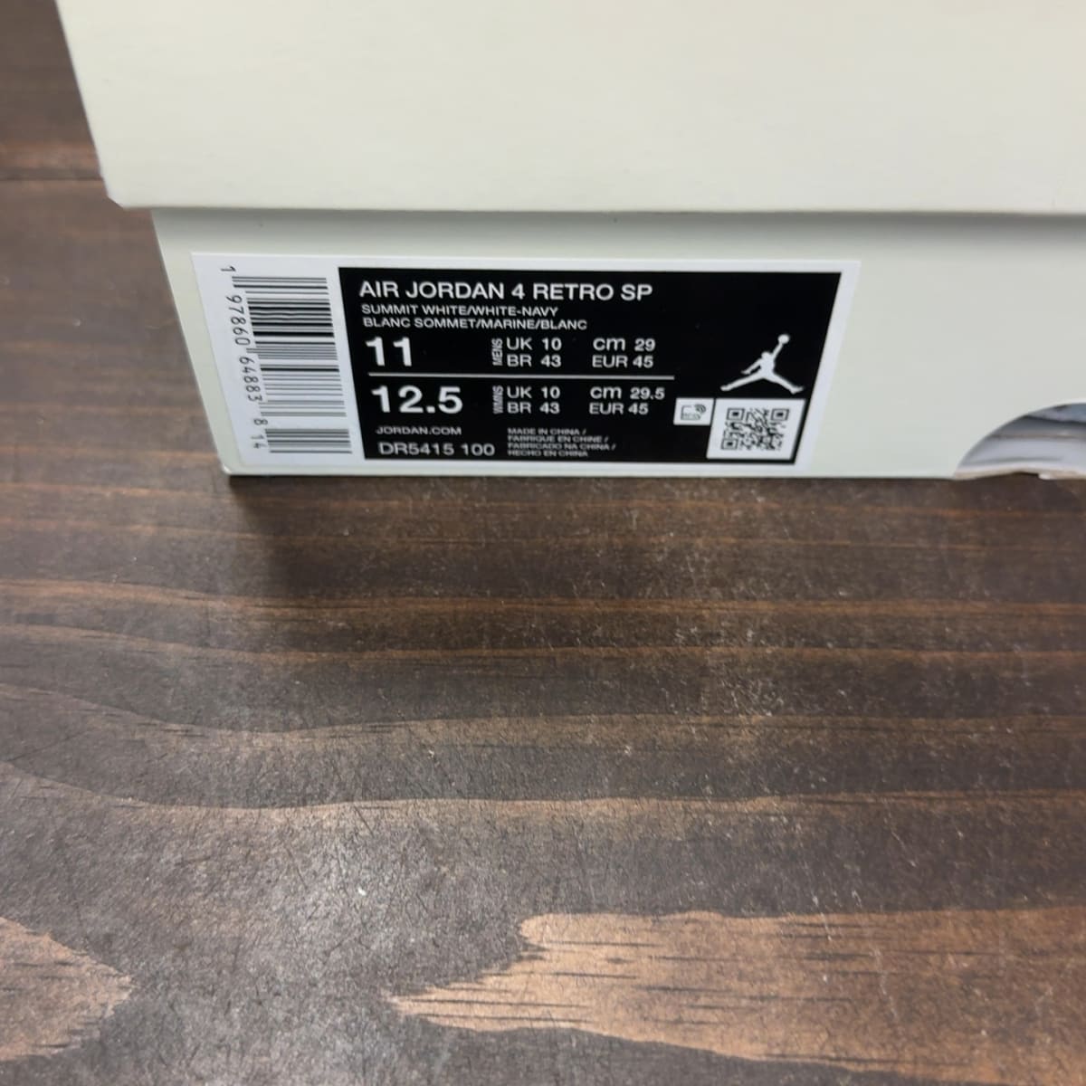 Jordan 4 Retro SB Navy Size 11 (Pre-Owned) - aux