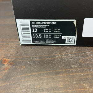 Nike Air Foamposite One Anthracite (2023) - Image 7