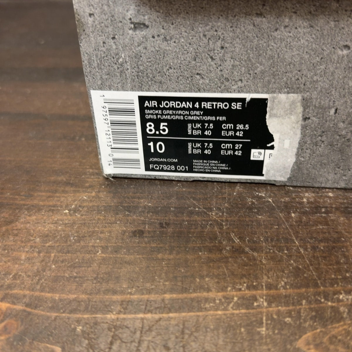 Jordan 4 Retro SE Paris Olympics Wet Cement - Image 7