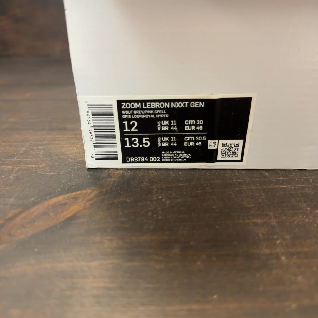 Nike Zoom LeBron NXXT Gen Wolf Grey - Image 7