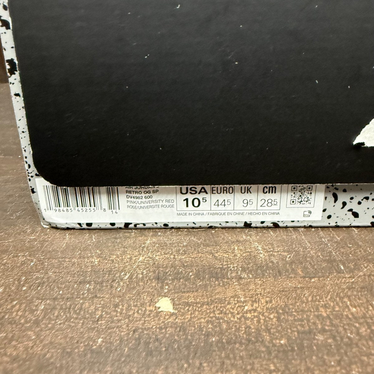 Jordan 5 Retro Awake NY Arctic Pink - Image 7