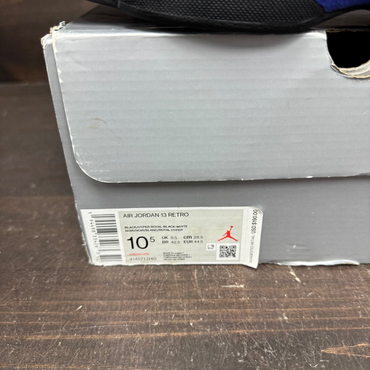 Jordan 13 Retro Black Hyper Royal - Image 7