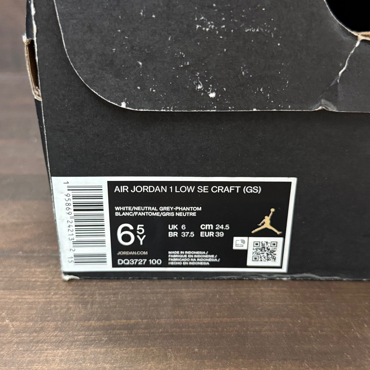 Jordan 1 Low Inside Out Cream White Light Grey (GS) - Image 8