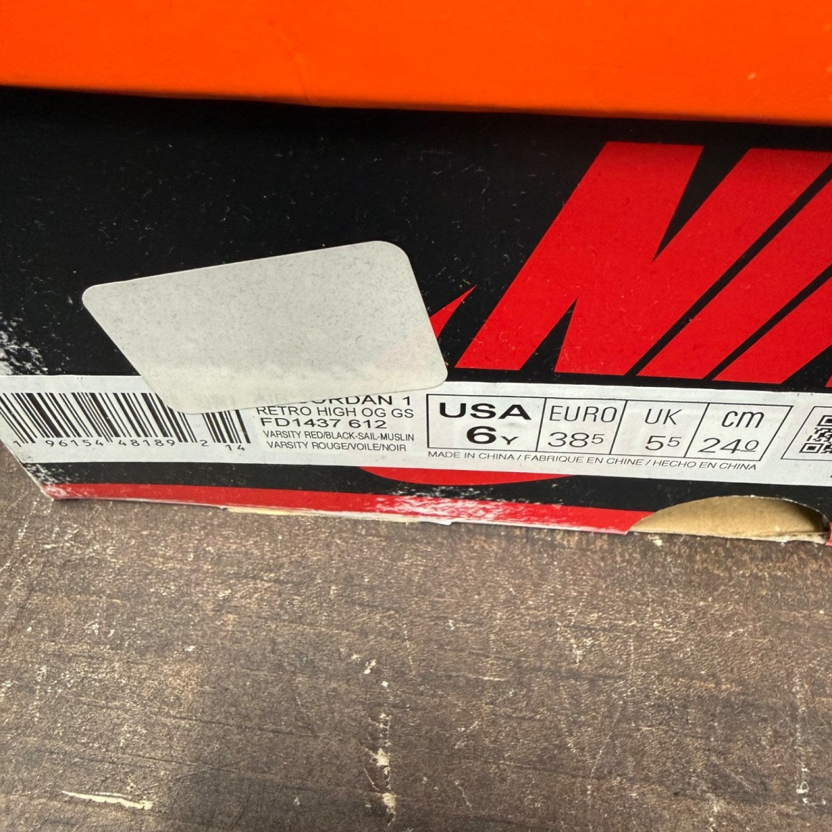 Jordan 1 Retro High OG Chicago Lost and Found (GS) - Image 8