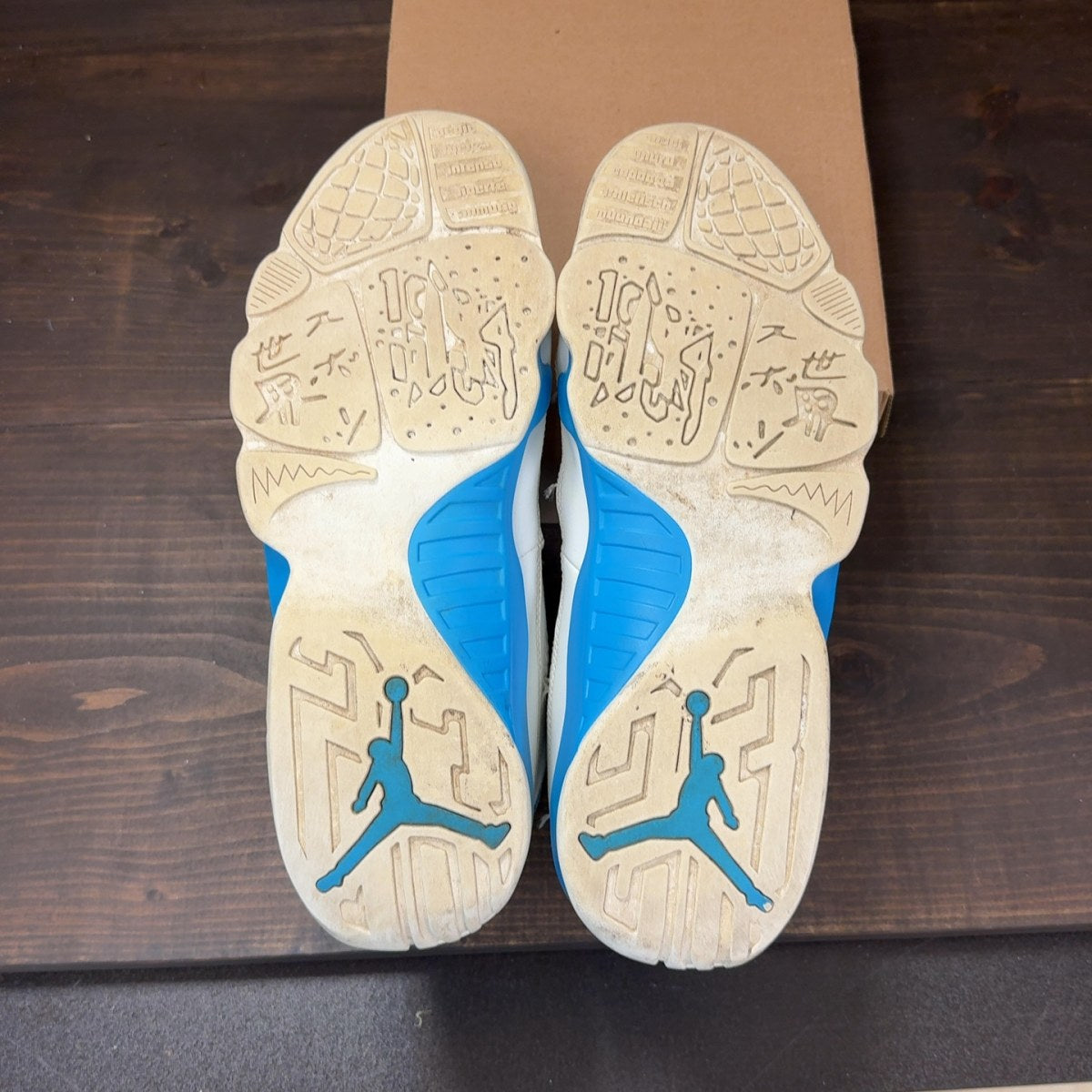 Jordan 9 Retro Powder Blue (2024) Size 13 (Pre-Owned) - Image 6