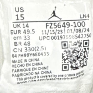 Jordan 3 Retro Quai 54 (2024) Size 15 - aux