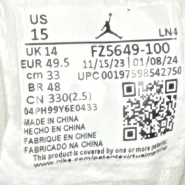 Jordan 3 Retro Quai 54 (2024) Size 15 - aux