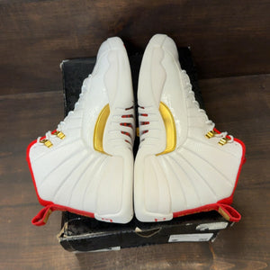 Jordan 12 Retro FIBA (2019) - Image 5