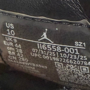 Jordan 6 Retro PRM Bin23 Size 10 (Pre-Owned) - aux