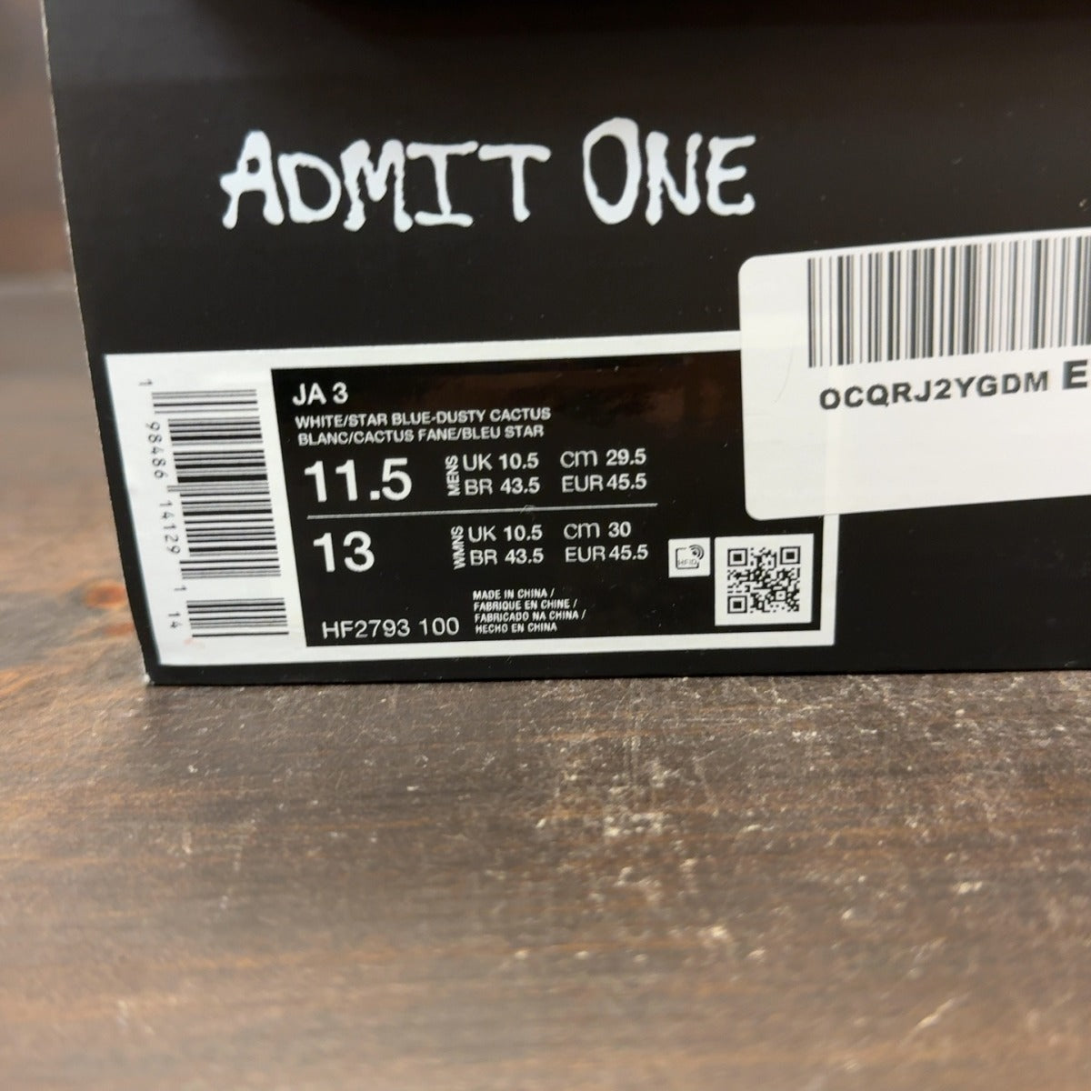 Nike Ja 3 Light Show - Image 7