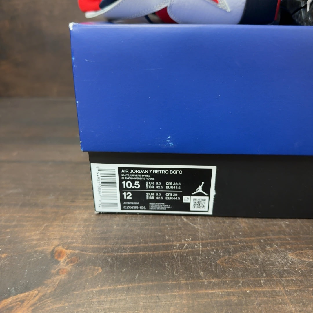 Jordan 7 Retro BCFC Paris Saint-Germain PSG (2021) - Image 6