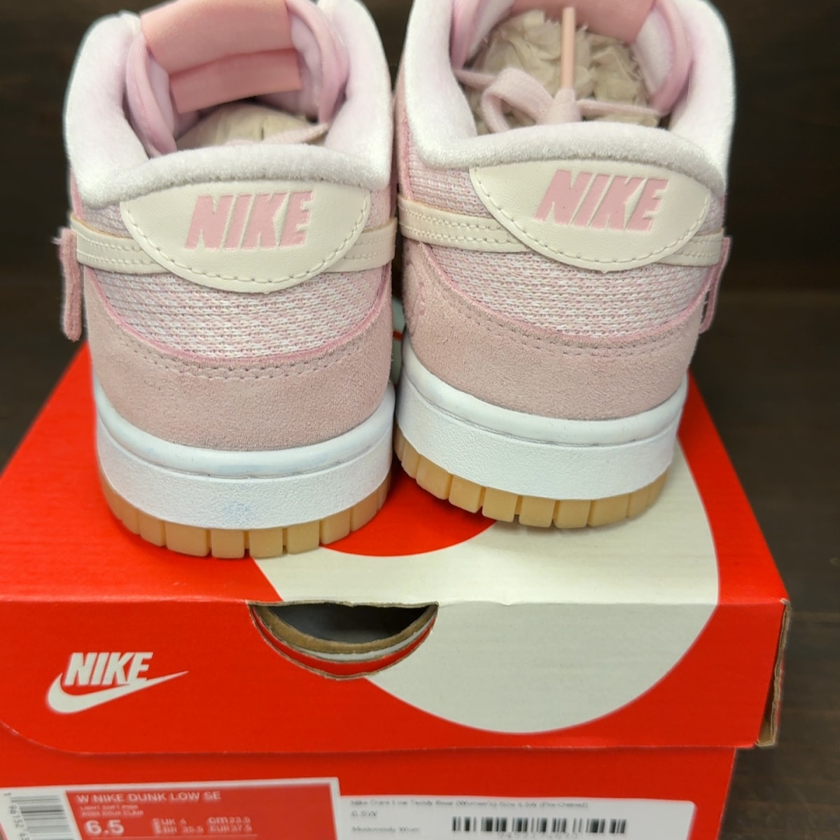 Nike Dunk Low Teddy Bear (Women's) - Image 5