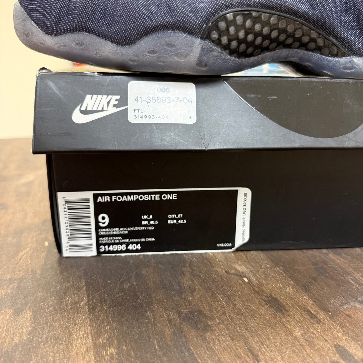 Nike Air Foamposite One Denim - Image 6