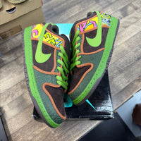 Nike SB Dunk Low De La Soul (2015) - Image 1