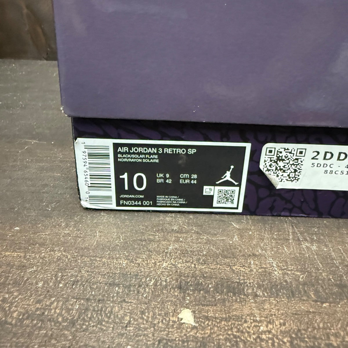 Jordan 3 Retro J Balvin Rio - Image 7