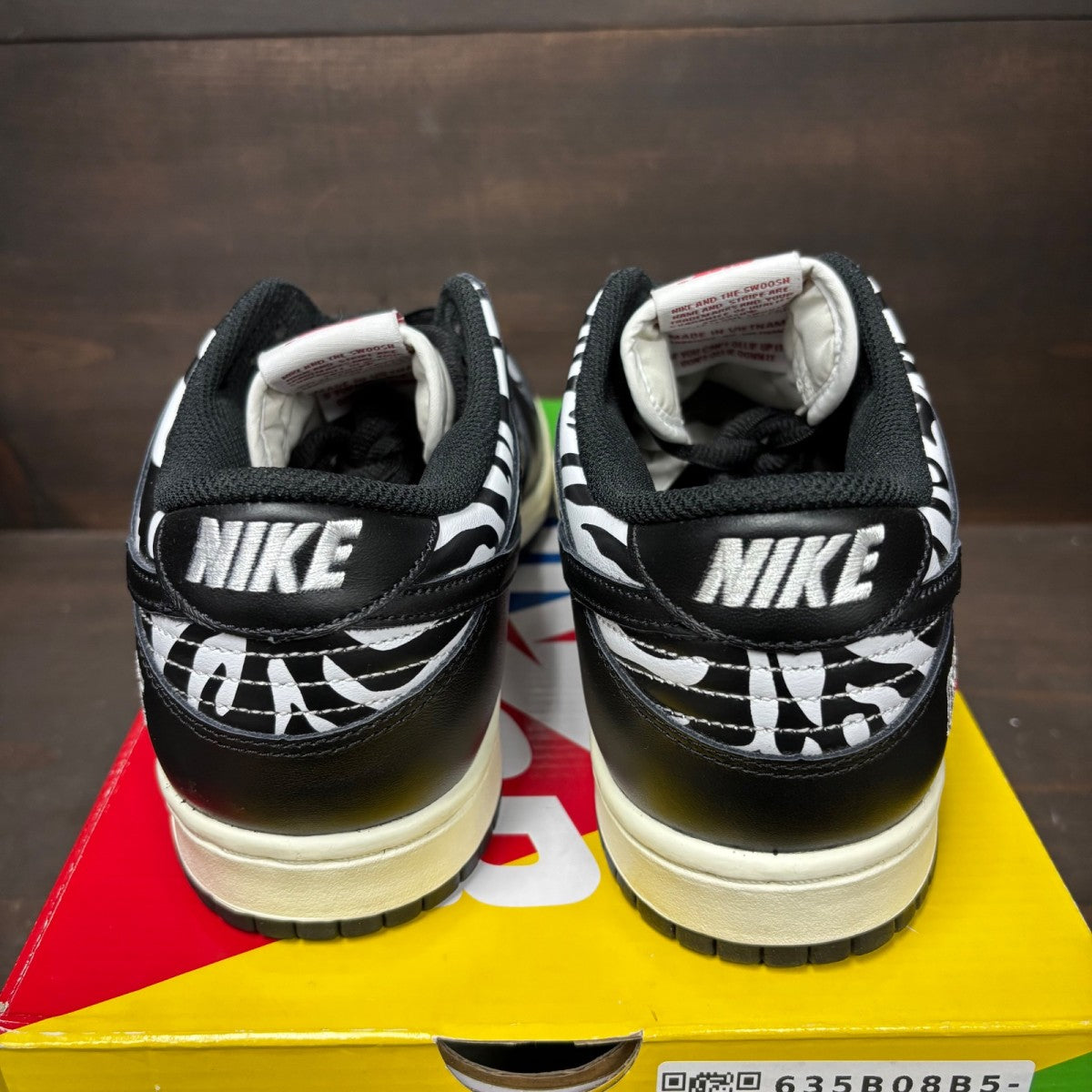 Nike SB Dunk Low OG QS Quartersnacks Zebra - Image 5