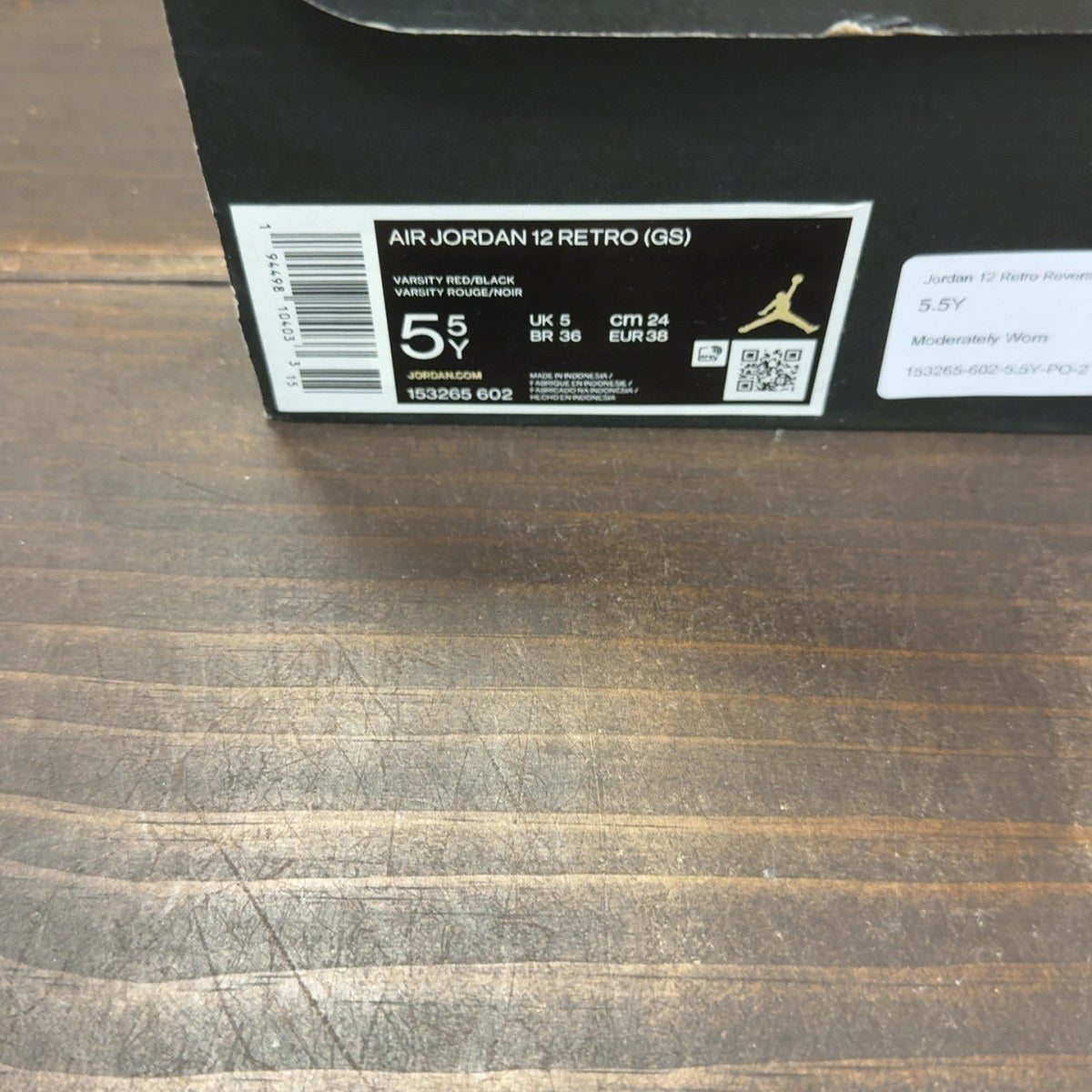 Jordan 12 Retro Reverse Flu Game (GS) Size 5.5Y (Pre-Owned) - aux
