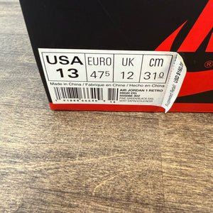 Jordan 1 Retro High Pine Green Size 13 (Pre-Owned) - Image 6