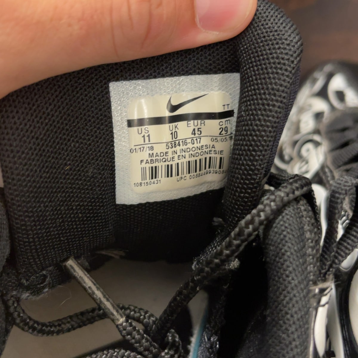 Nike Air Max 95 Premium Black Size 11 (Pre-Owned) - Image 7