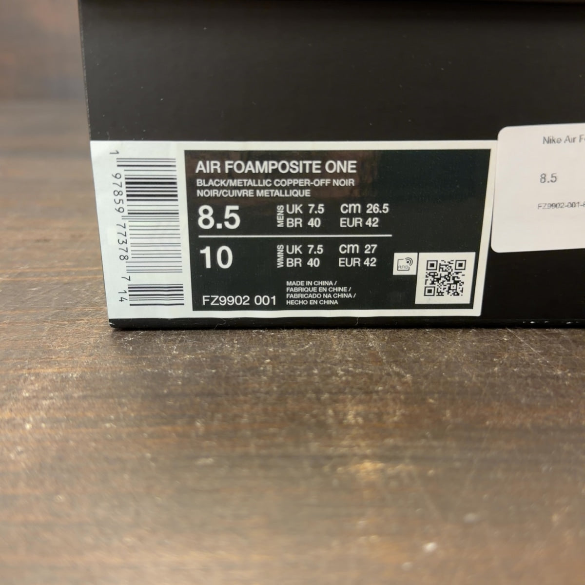 Nike Air Foamposite One Copper (2024) - Image 7