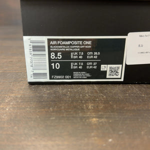 Nike Air Foamposite One Copper (2024) - Image 7