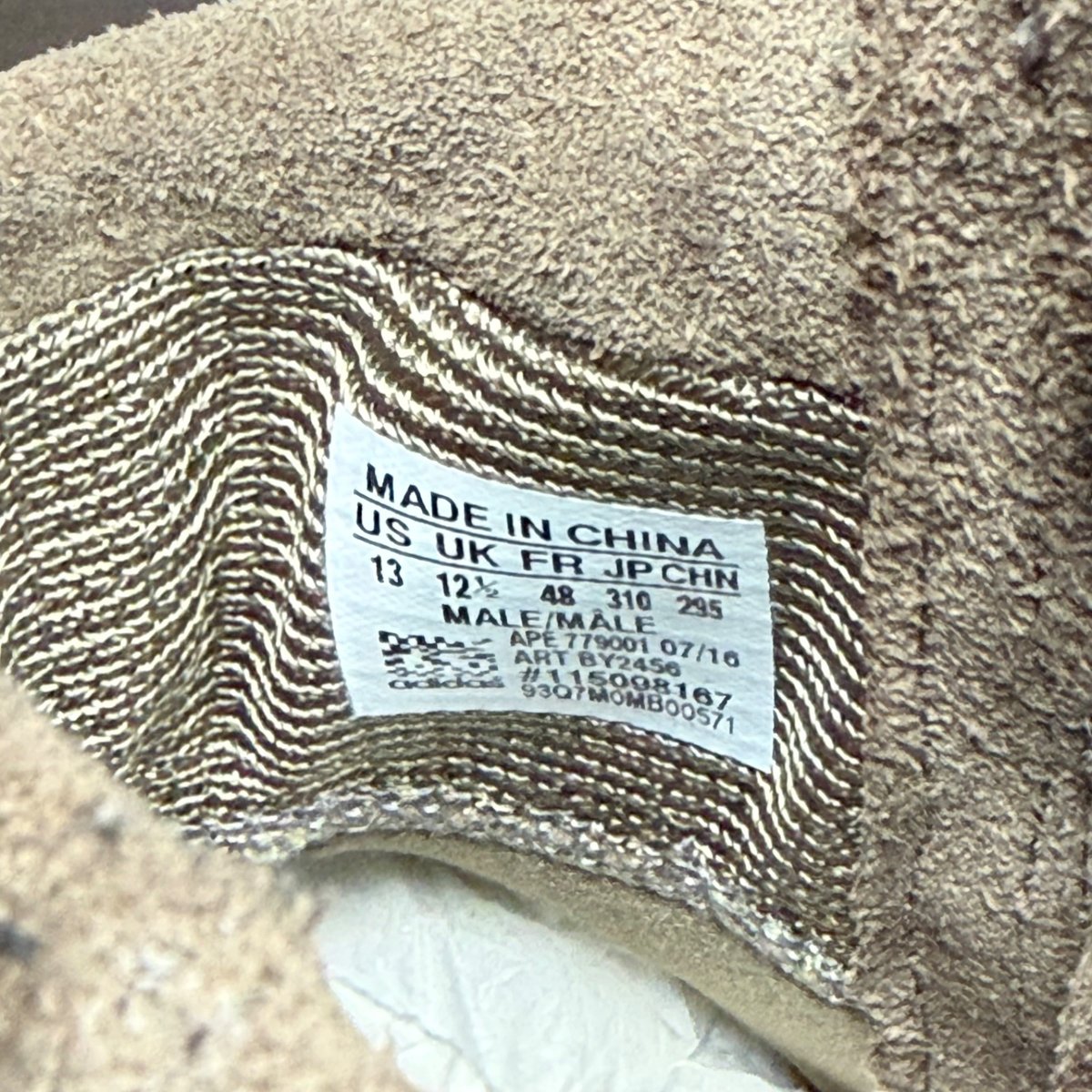 adidas Yeezy Boost 750 Chocolate Size 13 (Pre-Owned) - box