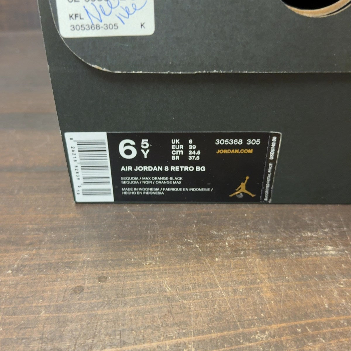 Jordan 8 Retro Take Flight Undefeated (GS) Size 6.5Y (Pre-Owned)