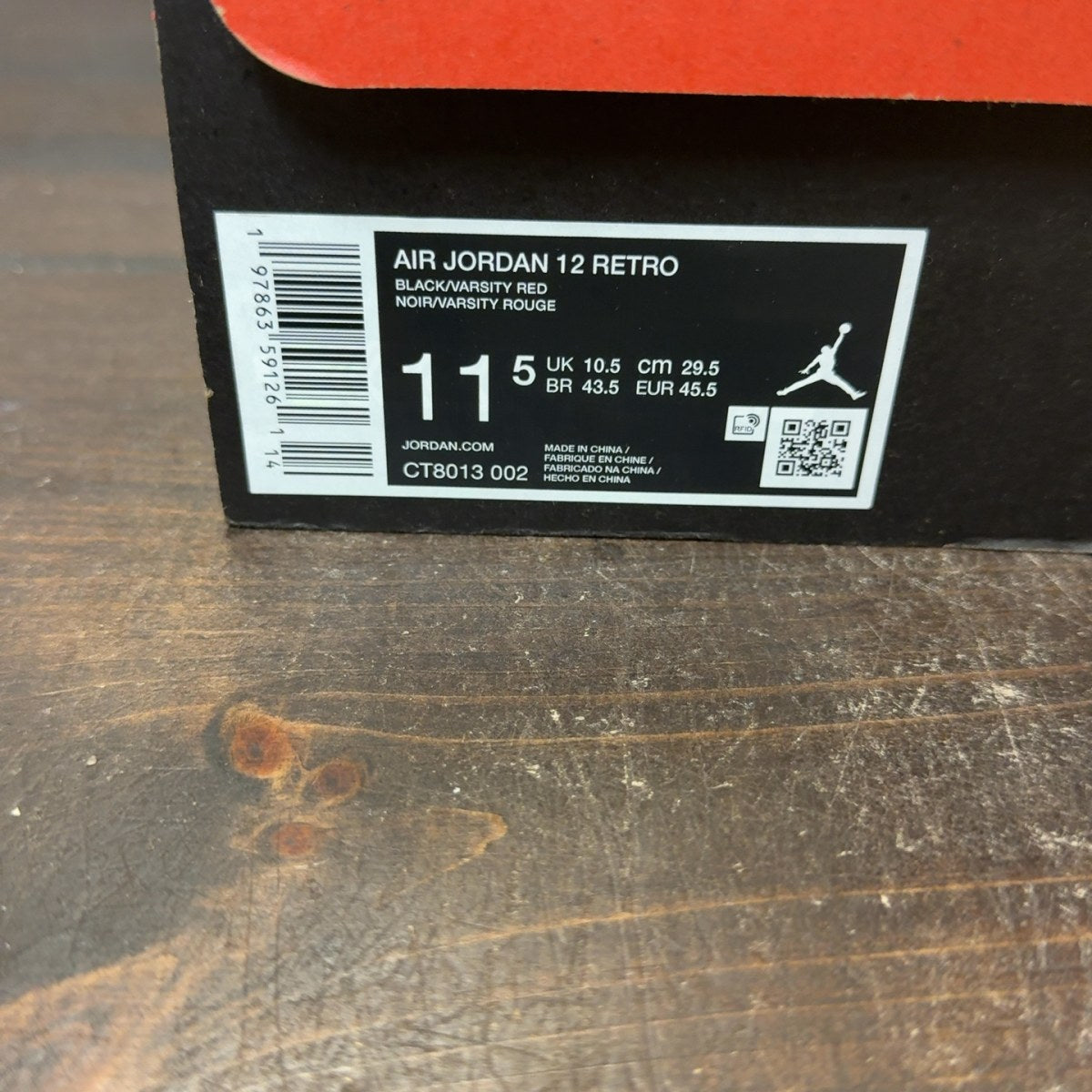 Jordan 12 Retro Flu Game (2025) - Image 8
