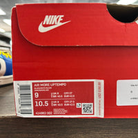 Nike Air More Uptempo Black White - Image 6