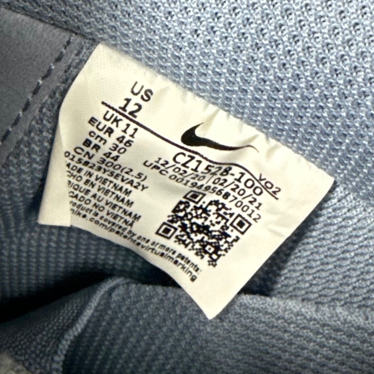Nike Air Force 1 Low Experimental USPS Postal Ghost Size 12 (Pre-Owned) - aux