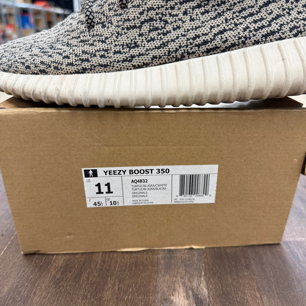 adidas Yeezy Boost 350 Turtledove (2015) - Image 5
