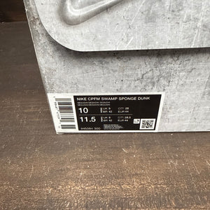 Nike Dunk Low Cactus Plant Flea Market Swamp Sponge Sequoia - Image 7