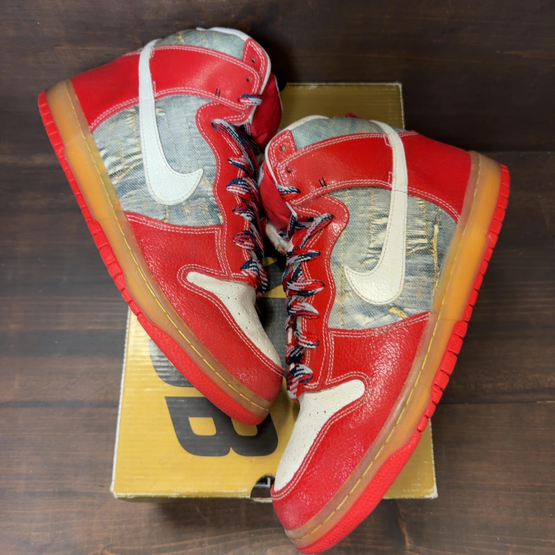 Nike SB Dunk High Shoe Goo - Image 2