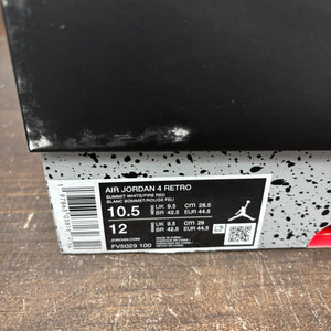 Jordan 4 Retro White Cement (2025) - Image 7