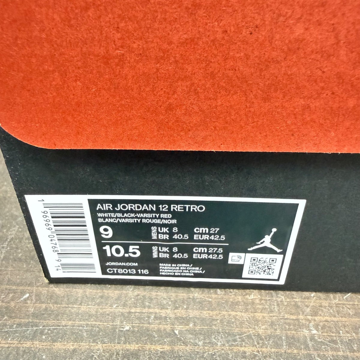 Jordan 12 Retro Cherry (2023) - Image 7