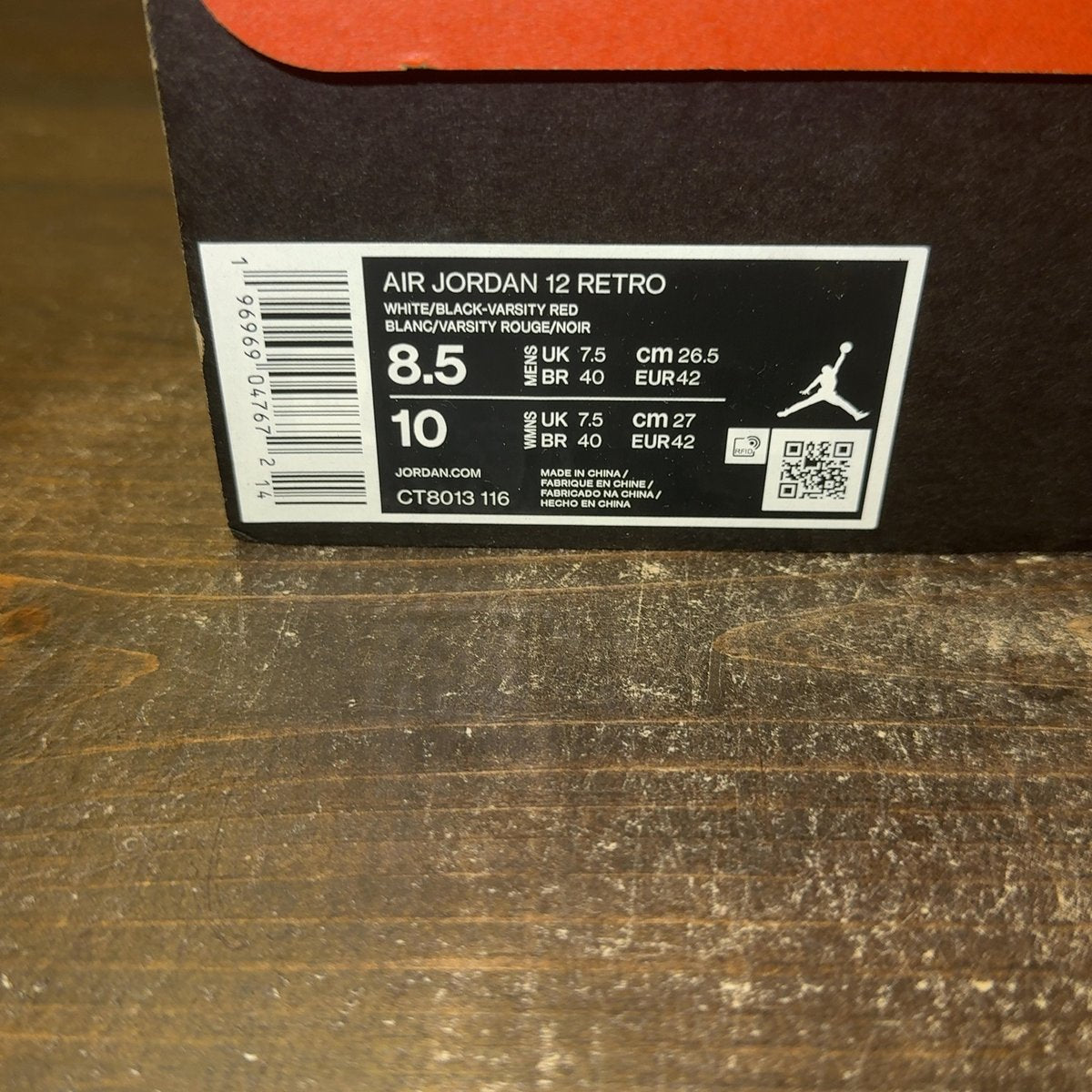 Jordan 12 Retro Cherry (2023) Size 8.5 (Pre-Owned) - aux