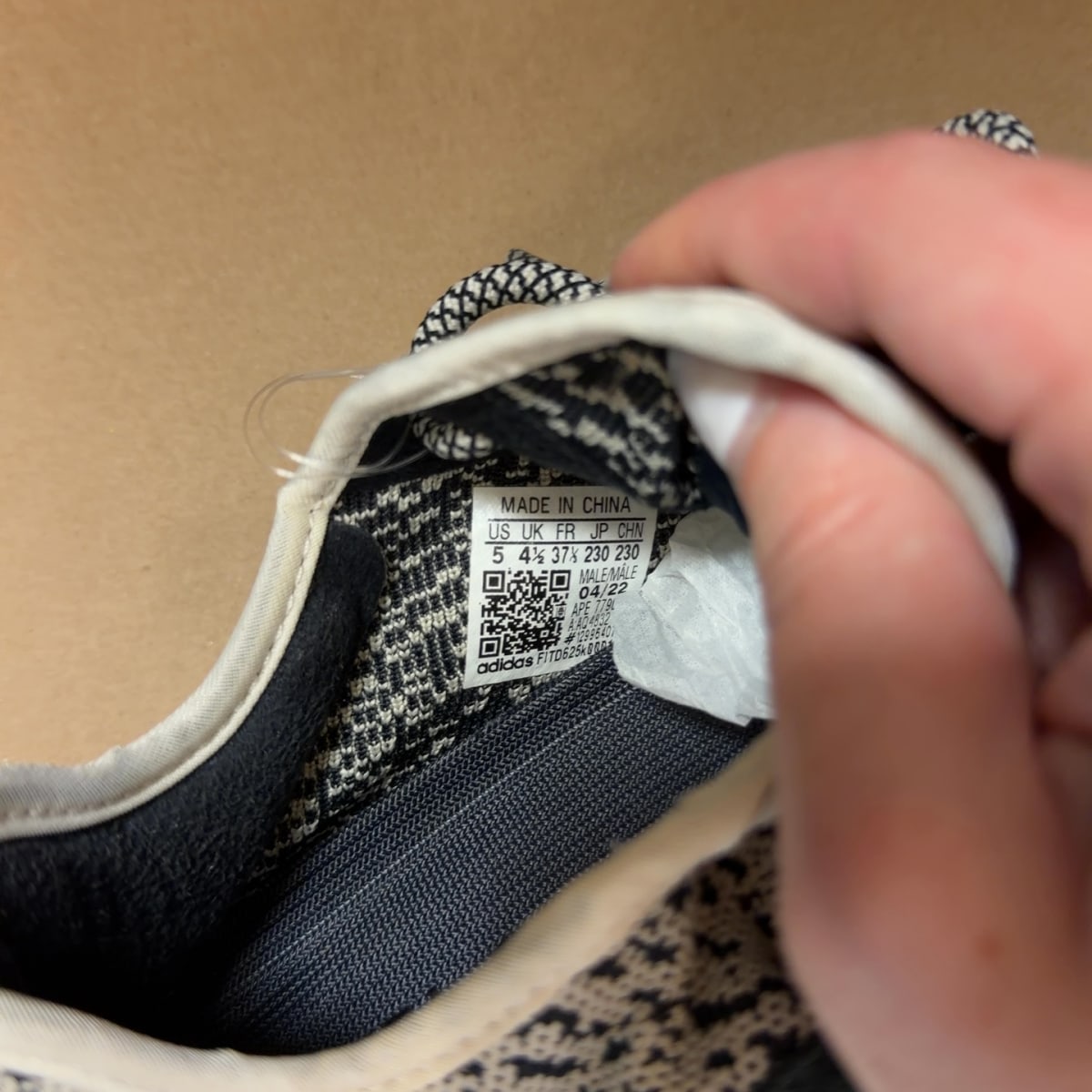 adidas Yeezy Boost 350 Turtledove (2022) Size 5 - Image 7