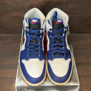 Jordan 1 Retro High OG Rare Air - Image 3
