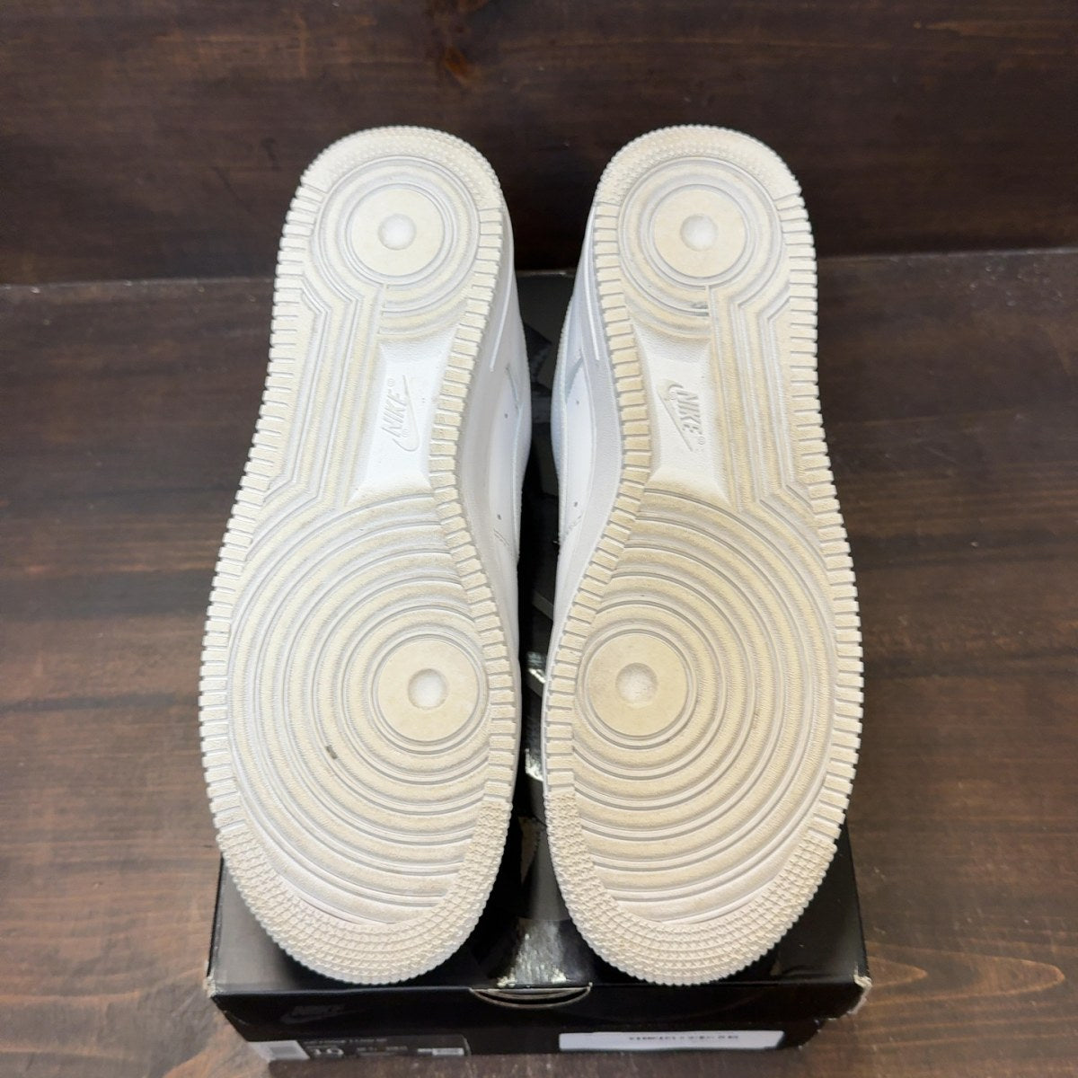 Nike Air Force 1 Low Supreme White - Image 6