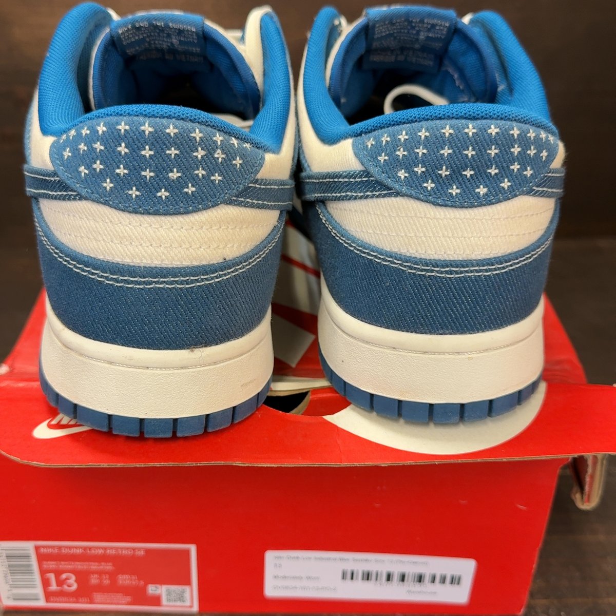 Nike Dunk Low Industrial Blue Sashiko Size 13 (Pre-Owned) - aux