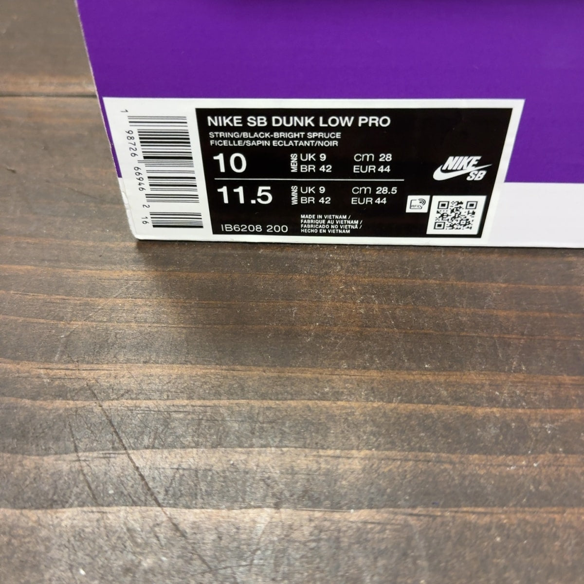 Nike SB Dunk Low Dashawn Jordan Copperhead - Image 9