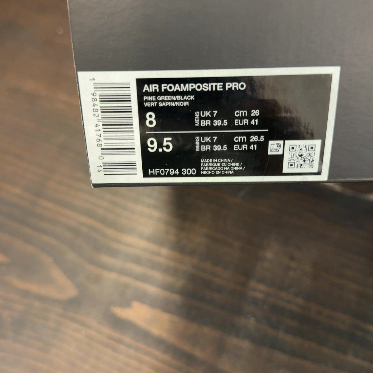 Nike Air Foamposite Pro Pine Green (2025) Size 8 - aux
