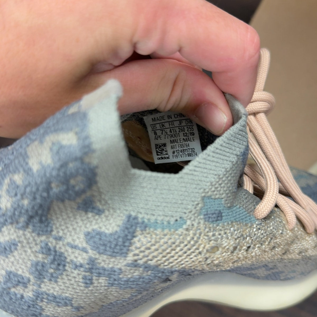 adidas Yeezy Boost 380 Mist Size 8 (Pre-Owned) - Image 7