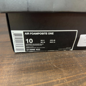 Nike Air Foamposite One University Blue - Image 7