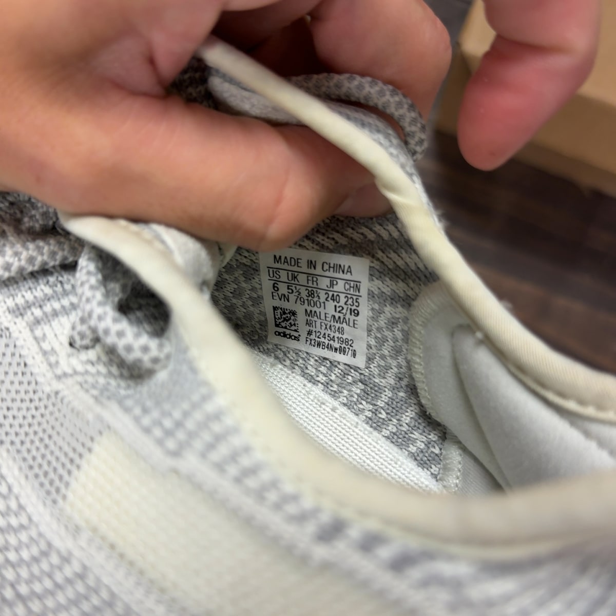 adidas Yeezy Boost 350 V2 Yeshaya (Non-Reflective) Size 6 (Pre-Owned) - Image 7